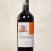 Rượu Vang Fin Del Mundo Cabernet Sauvignon 4 Rượu Vang Fin Del Mundo Cabernet Sauvignon