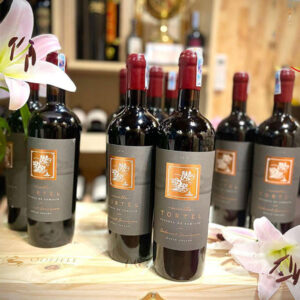 Rượu Vang Muelle Tortel Reserva de Familia 2 Ruou Vang Muelle Tortel Reserva de Familia 2