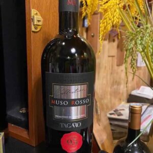 Rượu Vang Muso Rosso 3 Ruou Vang Muso Rosso 1